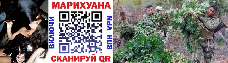 Купить наркотик Лермонтов Cocaine  Гашиш  Бошки Шишки 