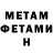 КЕТАМИН VHQ Dmitry Akishin