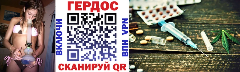 Героин Афган Лермонтов