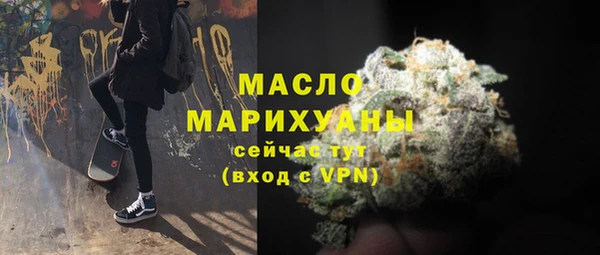 mix Магадан