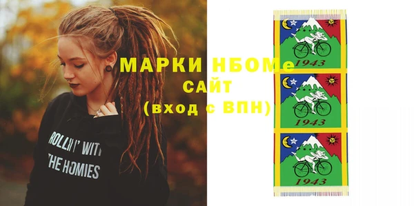 таблы Майский