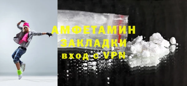 mix Магадан