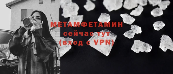 mix Магадан