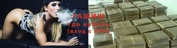 таблы Майский