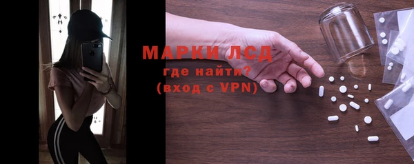 mix Магадан