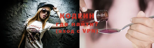 таблы Майский