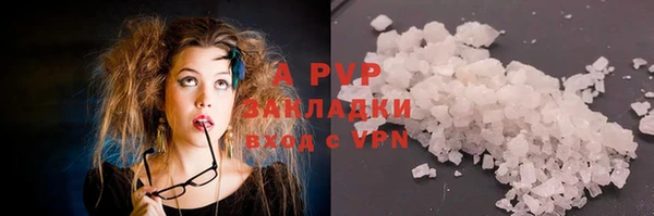 таблы Майский