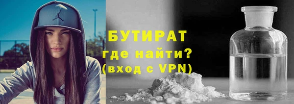 таблы Майский