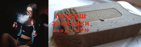 таблы Майский