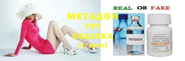 mix Магадан
