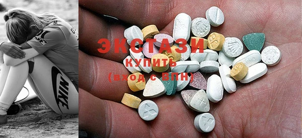mix Магадан