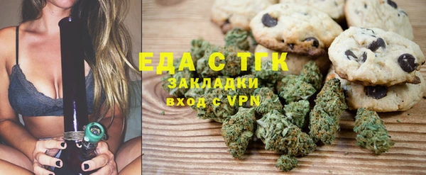 mix Магадан