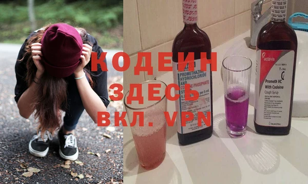 метадон Липки