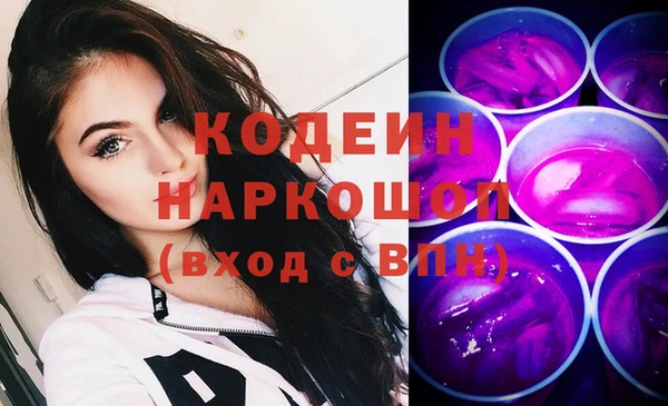 mix Магадан
