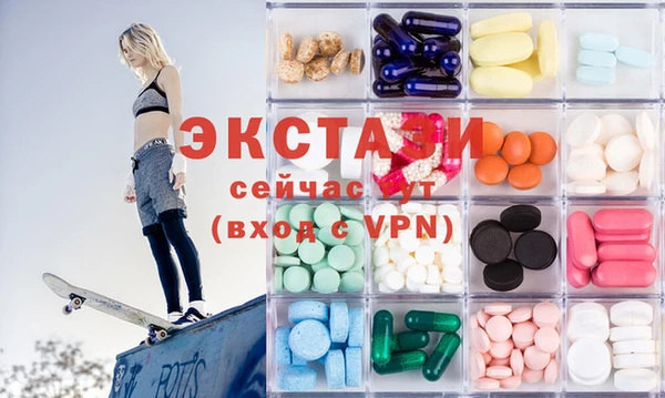 гашиш Пестово