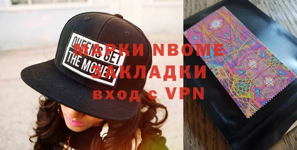 амфетамин Лиски