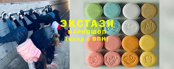 mix Магадан