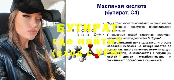 mix Магадан