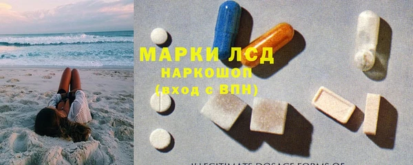 таблы Майский