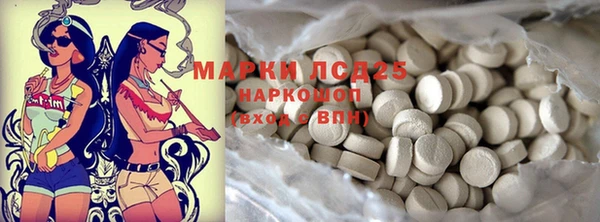 mix Магадан