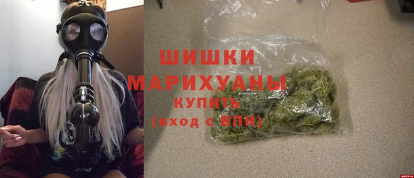 метадон Липки