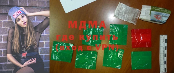 метадон Липки