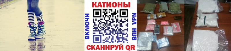 Меф VHQ  где купить наркотик  Лермонтов 