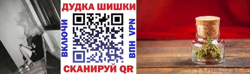 Каннабис Bruce Banner  Лермонтов 